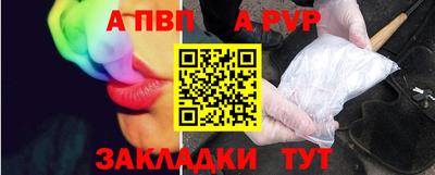 трава Кулебаки