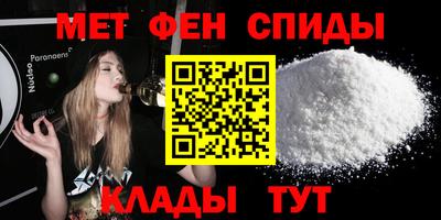 трава Кулебаки