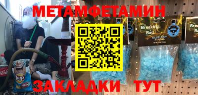 ПСИЛОЦИБИНОВЫЕ ГРИБЫ Кумертау