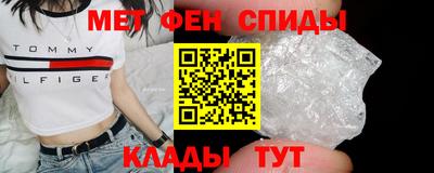 трава Кулебаки