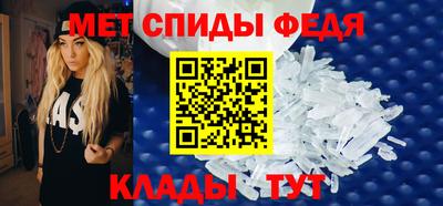 ПСИЛОЦИБИНОВЫЕ ГРИБЫ Кумертау