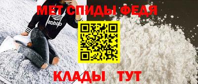 ПСИЛОЦИБИНОВЫЕ ГРИБЫ Кумертау