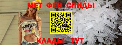 мдма Кунгур