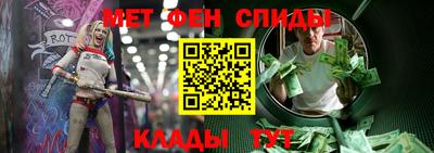 мдма Кунгур