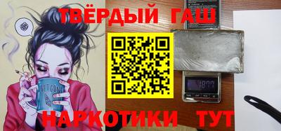мдма Кунгур