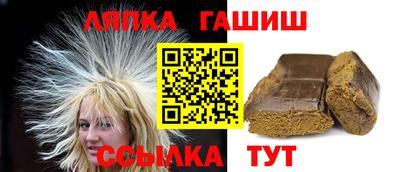 ПСИЛОЦИБИНОВЫЕ ГРИБЫ Кумертау