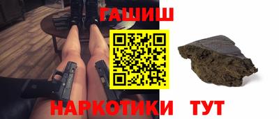 трава Кулебаки