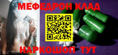 трава Кулебаки