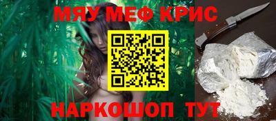 ПСИЛОЦИБИНОВЫЕ ГРИБЫ Кумертау
